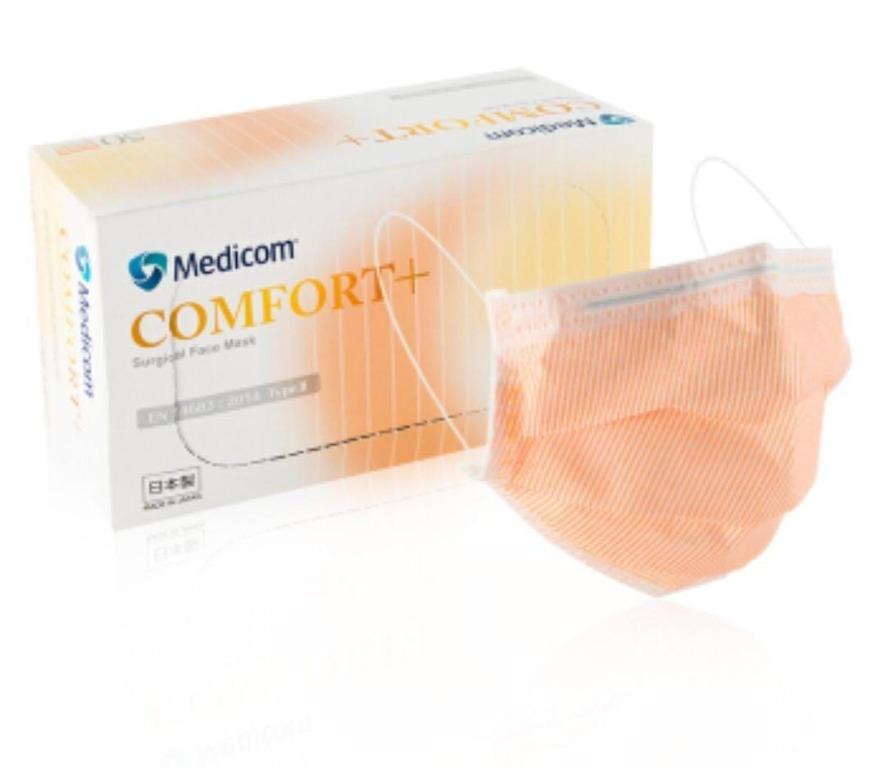 Medicom COMFORT + Earloop Masks (50) Orange